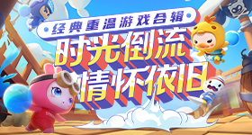 李昀锐代言荣耀智能生态产品